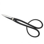 Trimming scissors