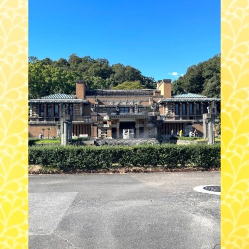 “Meiji Village”