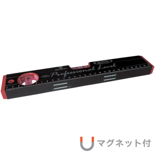 Box Type Aluminum Level RB-270(magnetic)