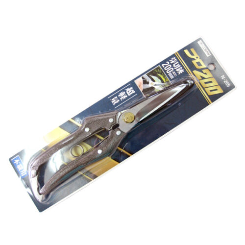 Sprout scissors “PRO200”